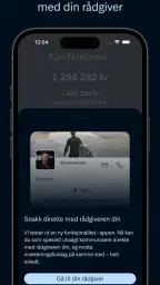 SKAGEN screenshot