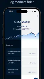 SKAGEN screenshot