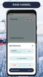 Skimore screenshot