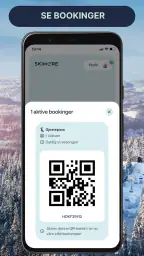 Skimore screenshot