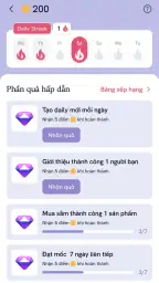 Skindex AI screenshot
