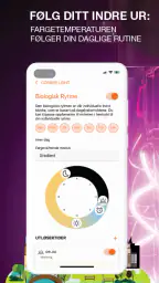 SMART+ screenshot