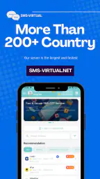 SMS Virtual - VerifikationsSMS screenshot