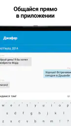 Somon Объявления screenshot