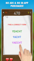 Spelling Test & Practice PRO screenshot
