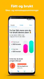 Spink screenshot
