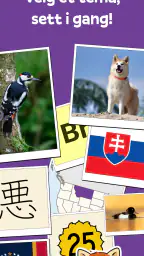 Squiz - Lær med quiz og kultur screenshot