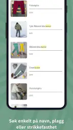 Strikkezilla screenshot