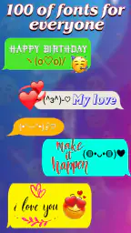 Stylish Font Keyboard screenshot