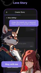 Suka:AI Character&AI Story screenshot