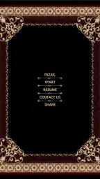 Surah Yaseen screenshot