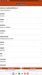 Swahili Bible: Biblia Takatifu screenshot