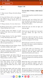 Swahili Bible: Biblia Takatifu screenshot
