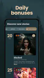 Swoon: Werewolf Short Stories screenshot