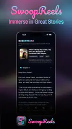 SwoopReels screenshot