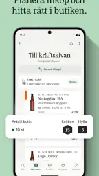 Systembolaget screenshot