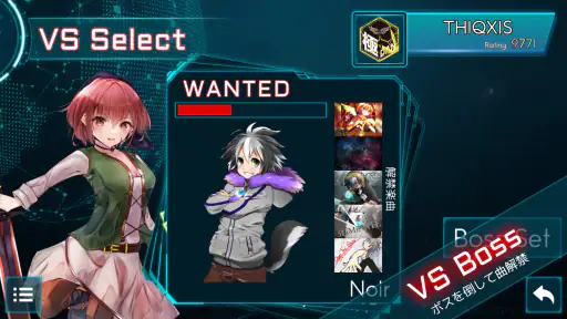 TAKUMI³ - 本格音ゲー screenshot