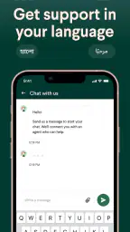 Taptap Send: Money Transfer screenshot