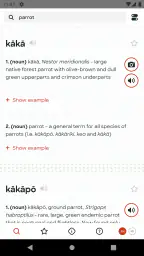Te Aka Māori Dictionary screenshot