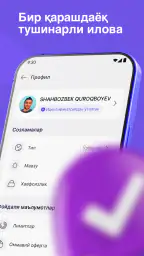 Tezda - Денежные переводы screenshot