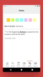 The Cepher screenshot
