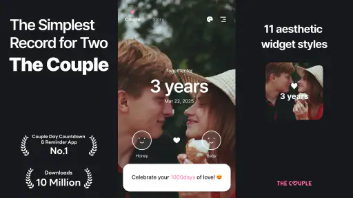 The Couple (Days in Love) screenshot