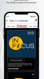The Hindu: India & World News screenshot