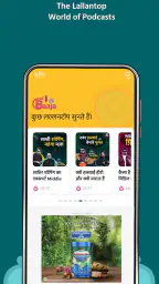 The Lallantop - Hindi News App screenshot