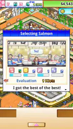 The Sushi Spinnery screenshot