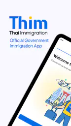 THIM - Thai Immigration Bureau screenshot