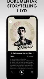 Third Ear Podcast screenshot