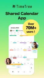 TimeTree - Shared Calendar screenshot