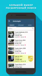 TMCARS screenshot
