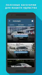 TMCARS screenshot