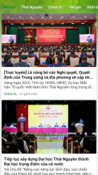 TNTV screenshot