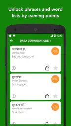Tobo: Learn Hindi Vocabulary screenshot
