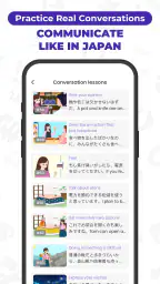 Todaii: Learn Japanese N5-N1 screenshot