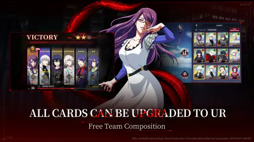 Tokyo Ghoul : Break the Chains screenshot