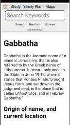 Touch Bible (KJV + Strong's) screenshot