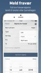 Transponder SMS screenshot