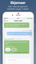 Transponder SMS screenshot
