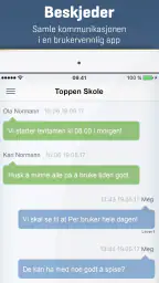 Transponder SMS screenshot
