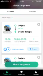 Tripinfy screenshot