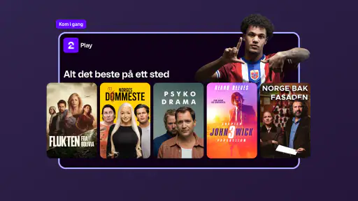 TV 2 Play screenshot