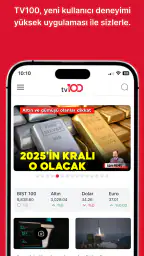tv100 screenshot