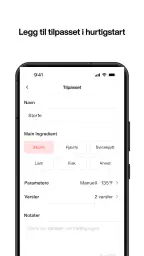 Typhur screenshot