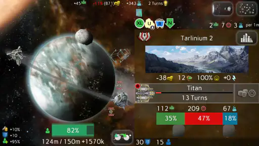 Uciana screenshot