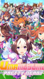 Umamusume: Pretty Derby screenshot