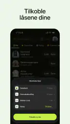 Unloc screenshot