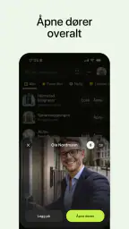 Unloc screenshot